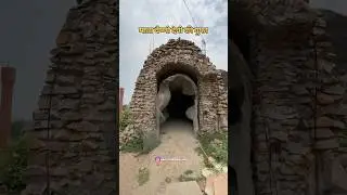 Vaishno Devi Gufa In Gaya Sitakund || Maa Vaishnodevi Guffa Construction Gayaji Bihar