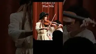Blue Nile &ndash; Blue Sky (Live27) | Dec 19, 2024#528Hz #BlueNile #WorldMusic #Kyoto