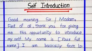 Self Introduction For Interview|How to introduce yourself in interview|