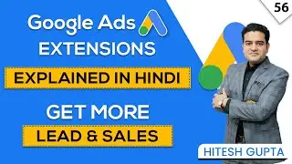 Google Ad Extensions Explained | Types of AD Extensions Google Ads | Google Ads Course 2023