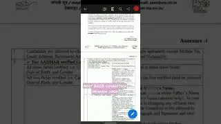Neet 2022 # correction window # mcc # neet 2021# motivation video # medicos Mind # neet short