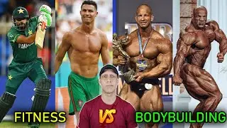 Fitness vs Bodybuilding - My Thoughts