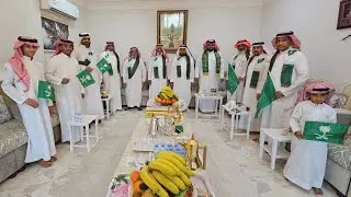 اليوم الوطني السعودي 95 تهنئة قبائل نهد 2025 - ١٤٤٧