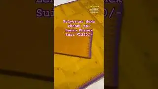 Polyester Muga Phenbi Phi & Lenin Phanek Suit | Price: ₹2350 | Haripriya Collection