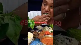 Nga thongba Berendri Eronba Manipuri Food Mukbang #sortvideo #sorts #mukbang #food #video #eating