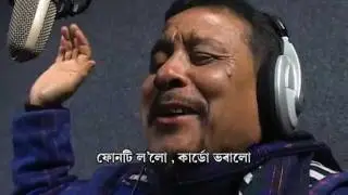 kolaveri di ( assamese version by bihu geet singers) official from newslive