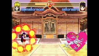 Super Sailor Moon Spiral Heart attack Vs Mars Burning Mandala
