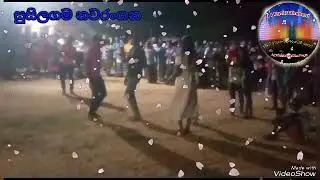Ragapana Oba Kawda Susilagama Nawarangana samaga My Voice