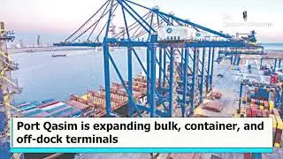 Pakistan Ports Set for Global Investment.