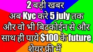 2 New Update regarding Kyc & Payment Method in Jaa Lifestyle !
