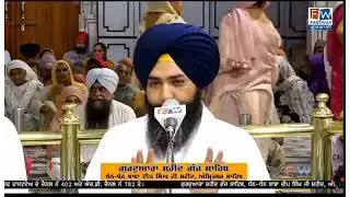 27 ਵਸਾਖ  ਇਤਿਹਾਸ ਅਤੇ ਸ਼ਹੀਦੀ ਗਾਥਾ ਬਾਬਾ ਬੀਰ ਸਿੰਘ  ਜੀ। Life History of Baba Beer singh Naurangabad