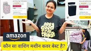 Amazon Washing machine cover Review! Classic store & Yellow Weaves Washing Machine cover