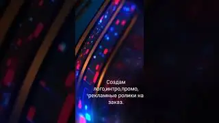 4 декабря 2021 г.