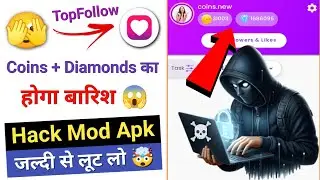 Top follow app unlimited coins 2026 😲 | Top follow hack version apk download | top follow hack coins