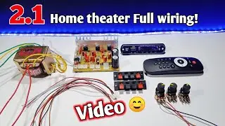 2.1/4.1 home theater board wiring l A-z wiring | With Sound testing video 🤩