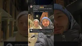 А что бы попросила ты на махр?☺️❤️