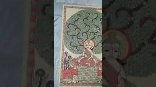 @MITHILA RIWAJ #MADHUBANI PAINTING ONLINE COURSE +918010018670