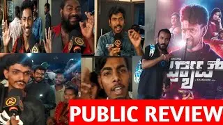 BRAT || PUBLIC REVIEW ||DARLING KRISHNA||SHASHANK||