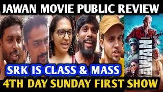 Jawan Movie Public Review | Day 4 Sunday | Gaiety Galaxy Mumbai | Shah Rukh Khan | Deepika Padukone
