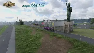 #110 MAPA EAA, ETS 2 , 1.57 com BEAM EYE TRACKER (rastreador de cabe&ccedil;a).
