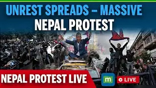 Nepal Protest LIVE: Curfew Imposed In Nepal | Protests Turn Violent In Kathmandu | Nepal in Chaos