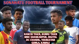 YOUNGSTAR vs RIMIL FC