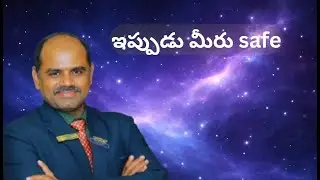 ఇప్పుడు మీరు safe | Hospital Patients Healing Audio | Fear & Anxiety Relief Telugu