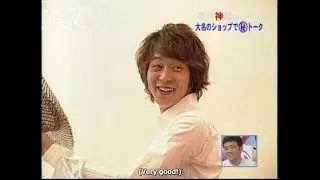 060711 THSK   TNC Peace Ep  12 GOE SS {db5k library}
