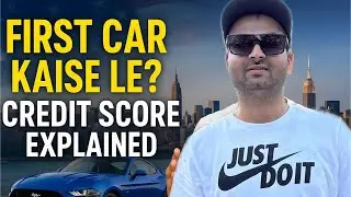 👉 &ldquo;Car Loan Secrets 2025: Credit Score & Low Interest Hacks Nobody Tells You&rdquo;
