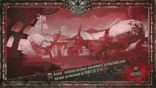 [FR] WET - #10 : Course &agrave; l'arbal&egrave;te & D&eacute;fi arm&eacute;