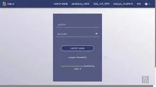 Intro to darshaka.com ( in Kannada )