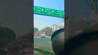 Hello Guys Welcome To Ballia UP 60 🚘 #shortvideo #vlog #explore #newvideo #vlogger