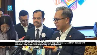 Communication Ministry announces Public Student Rahmah Prepaid Package
