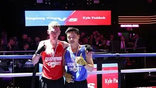 Champions 4 Charity - Kyle Paddock vs Songcheng Wang