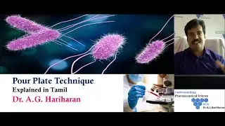 Pour Plate Technique Explained in Tamil