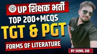 Top 300+ Most expected Forms of Literature WITH HINDI EXPLANATION II UP TGT PGT FORMS OF LITERATURE