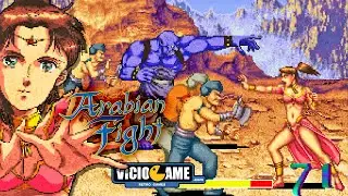 🎮 Arabian Fight (Arcade) Complete Gameplay