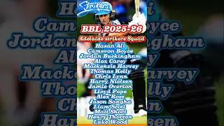 #bbl #bbl2025 #bbl2026 #cricket #cricket2025 #adelaidestrikers  #cricketaustralia #cricketfans
