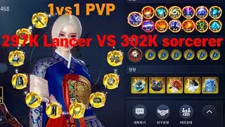 [MIR4]297K lancer VS 302K Sorcerer