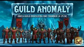 ONE CHAMBER LK 25HC - ANOMALY