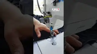 تقصير العبائه الدبل كلوش (الصايه)