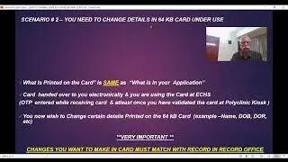 V 87 - HOW TO CHANGE DATA ON 64 KB CARD  UNDER USE