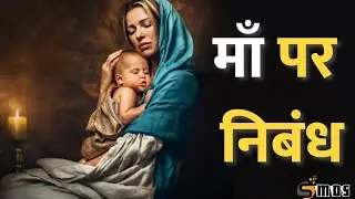 #video Mahi Mandir Mahi Puja tere se badhkar koi nahin maa#jaymata#di #video