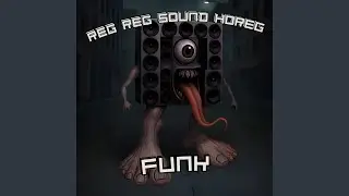 REG REG SOUND HOREG FUNK (8D)