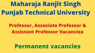 Assistant Professor Vacancy 2022|Assistant Professor Recruitment 2022