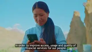 Nestor Espenilla Jr. Financial Inclusion Innovation Award