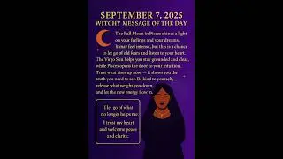 ✨ September 7 2025 ✨#bloodmoon  #Pisces Full Moon witchcraft #witchtok #fullmoon