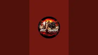 Nad Raktatle 🐂🐂 is live!