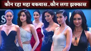 Ananya Panday Janhvi Kapoor Shanaya Kapoor Mira Rajput Divya Khosla Bhumi Pednekar ELLE Beauty Award