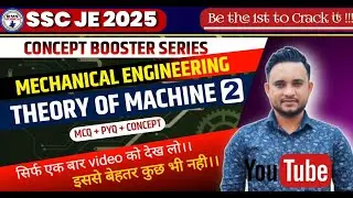 SSC JE 2025 || TOM 02 || Gear & Gear Train || MCQ + PYQ || Mechanical Engineering || By Ray Sir